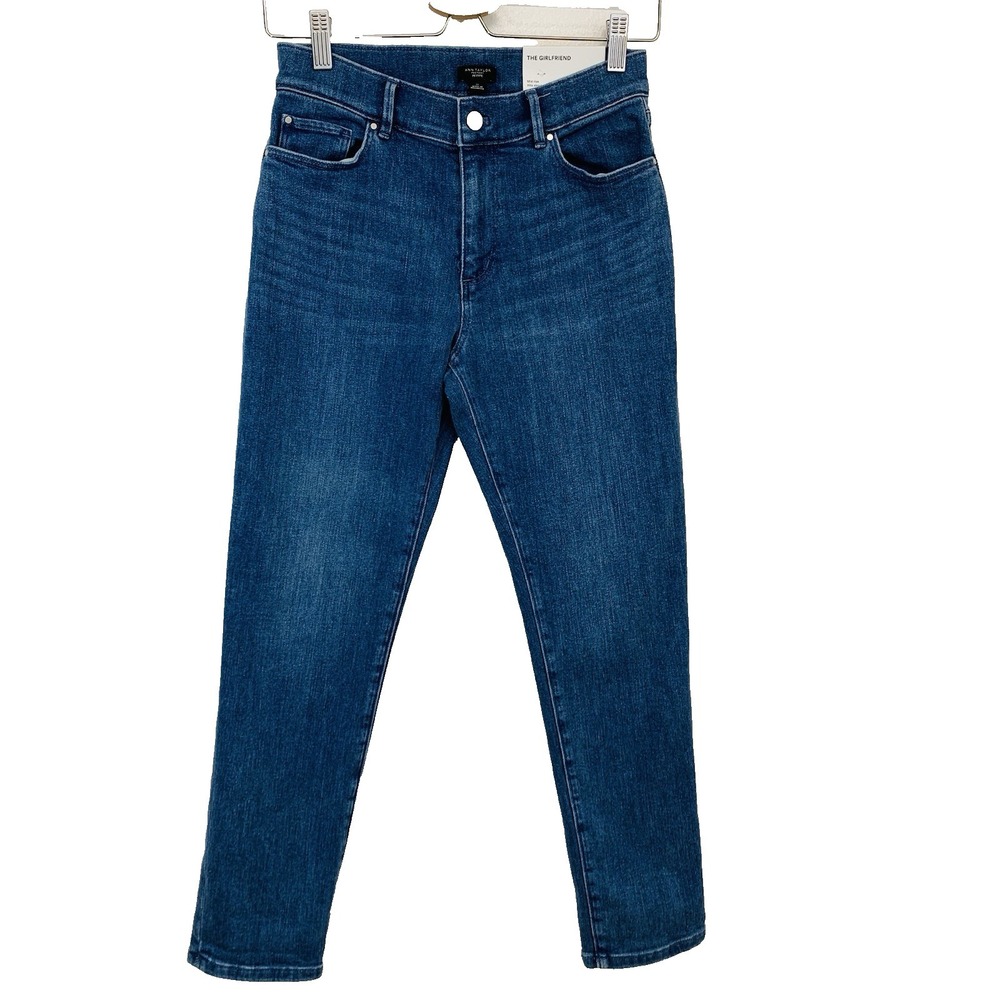 Ann Taylor Boyfriend Mid Rise Ankle‎ Jeans Woman 2P Stretch New Casual Work